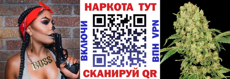 Где купить наркоту Пущино Cocaine  Марихуана  МЕФ  Alpha PVP  Гашиш 