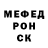 Экстази Cube Aleksey Konkov