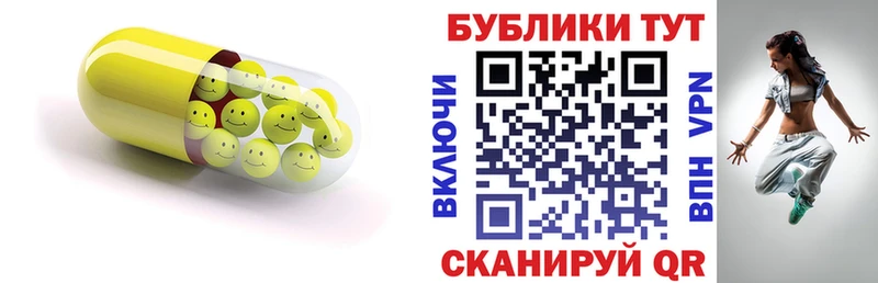 ЭКСТАЗИ Punisher закладки Пущино