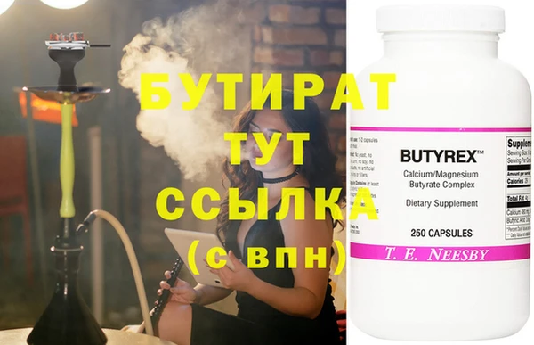 кокаин VHQ Дмитриев