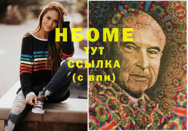 кокаин VHQ Дмитриев