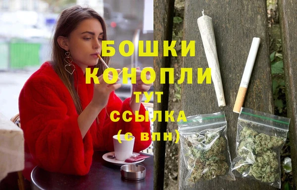 кокаин VHQ Дмитриев