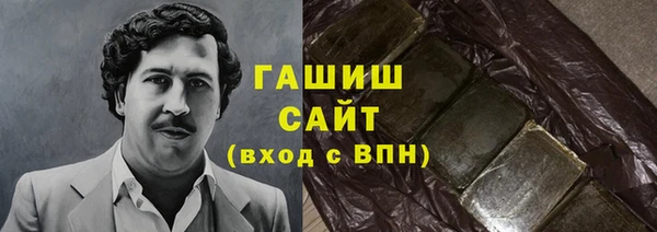 кокаин VHQ Дмитриев