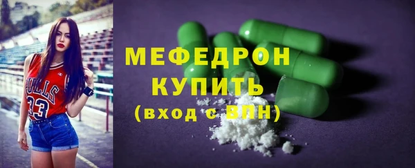 дживик Дмитровск
