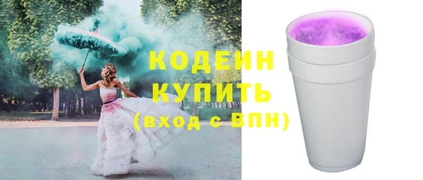 кокаин VHQ Дмитриев