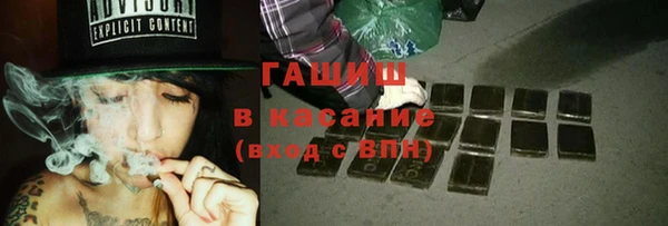 дживик Дмитровск
