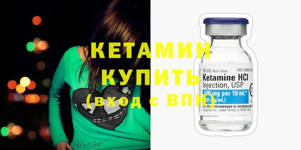 прущая мука Дмитров