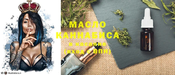 кокаин VHQ Дмитриев