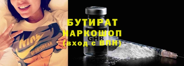 дживик Дмитровск