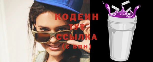 прущая мука Дмитров