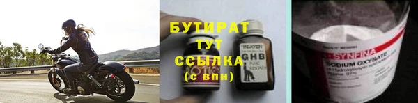 кокаин VHQ Дмитриев