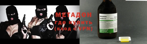 дживик Дмитровск