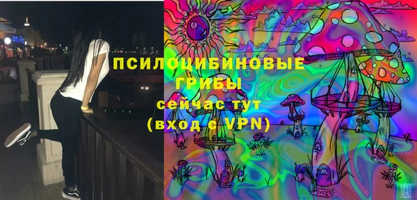 кокаин VHQ Дмитриев