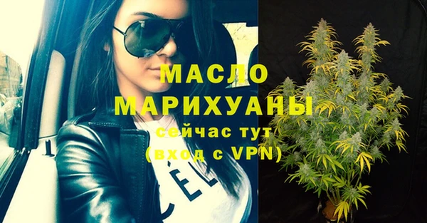 прущая мука Дмитров