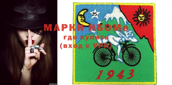 дживик Дмитровск