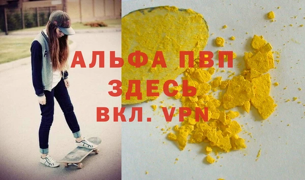 дживик Дмитровск
