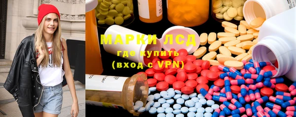 прущая мука Дмитров