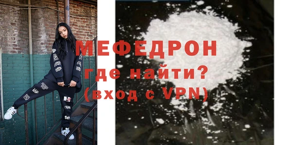кокаин VHQ Дмитриев