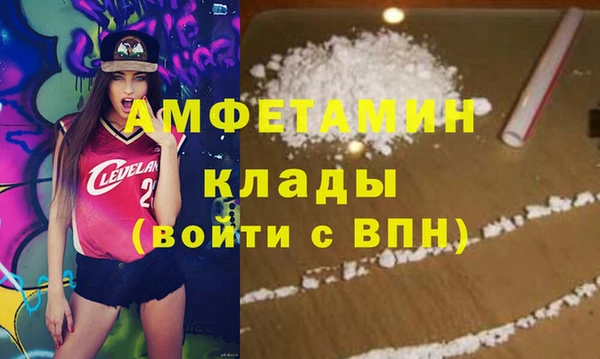 прущая мука Дмитров