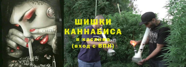 прущая мука Дмитров