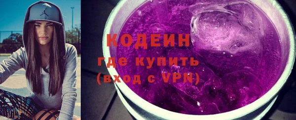 кокаин VHQ Дмитриев