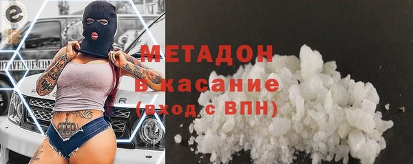дживик Дмитровск