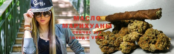 дживик Дмитровск