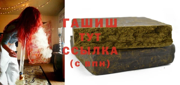 кокаин VHQ Дмитриев