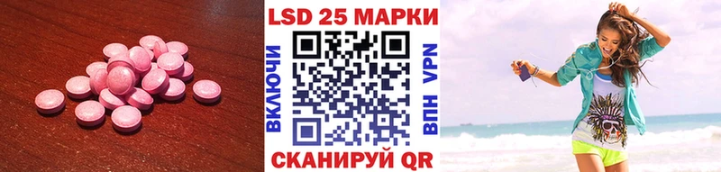 ЛСД экстази ecstasy  Пущино 